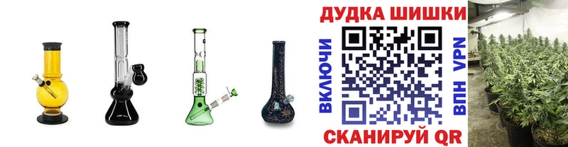 Как найти наркотики Абдулино Галлюциногенные грибы  Меф  ГАШИШ  КОКАИН 