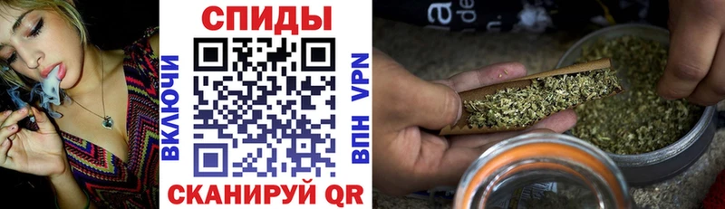 дарнет шоп Абдулино БУТИРАТ BDO 33%