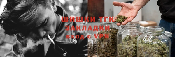 таблы Осташков
