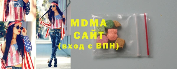 прущая мука Остров
