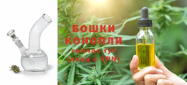 скорость mdpv Пересвет