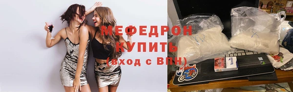 прущая мука Остров