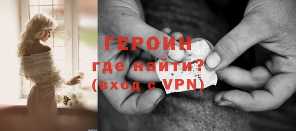 прущая мука Остров