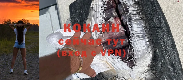 прущая мука Остров