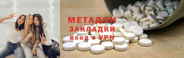 прущая мука Остров