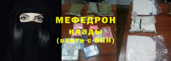 таблы Осташков