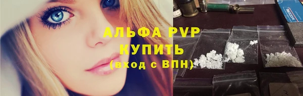 таблы Осташков