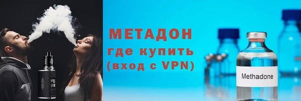 мескалин Верея