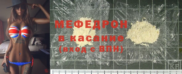 таблы Осташков