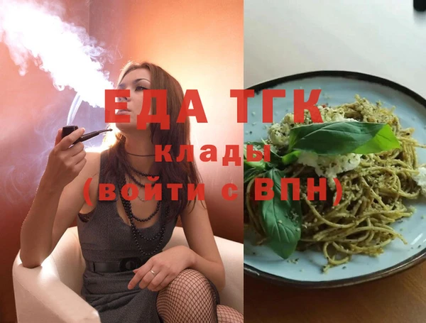 прущая мука Остров