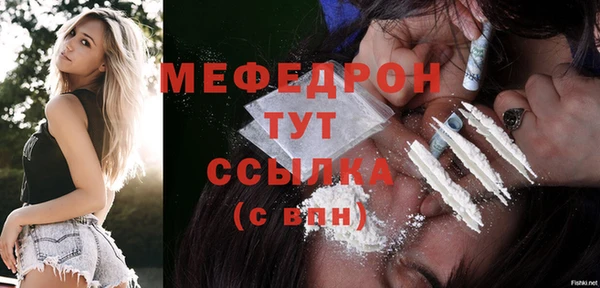 apvp Пестово