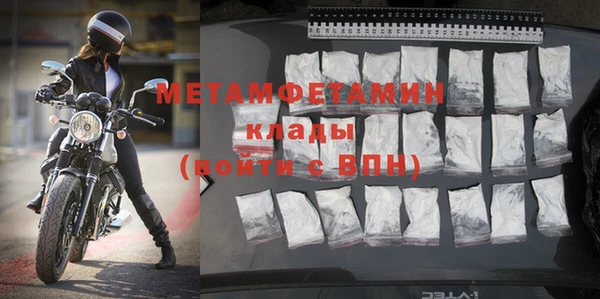 прущая мука Остров