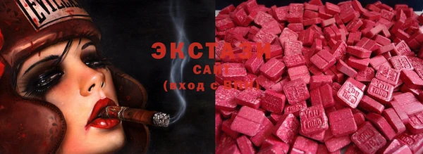 прущая мука Остров