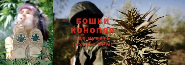 таблы Осташков