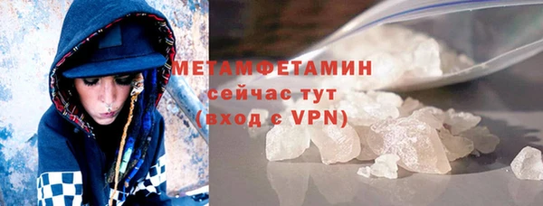 apvp Пестово